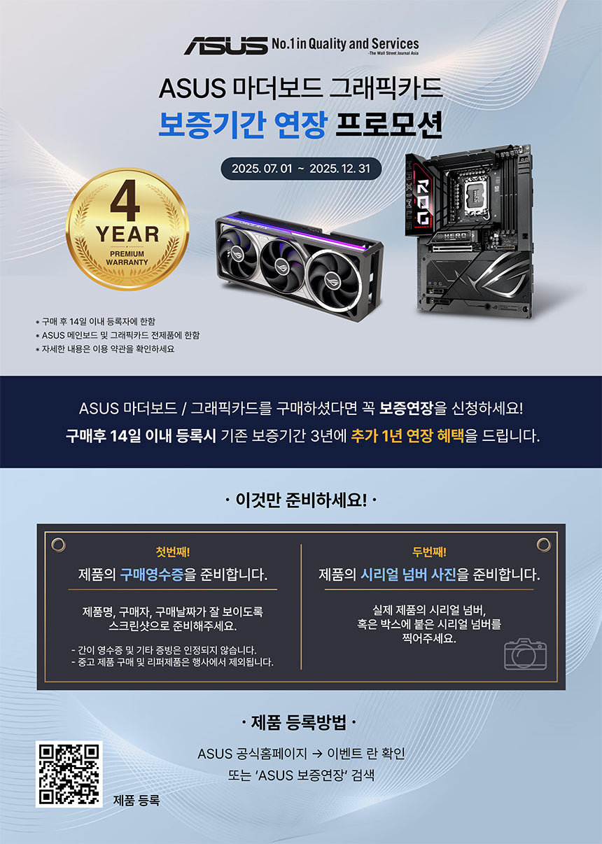 Ryzen 5 5600_Rtx5060 8Gb Computer Case (Ultra Gaming R5 Pro_A32G) Amd Gaming Computer Assembled Pc