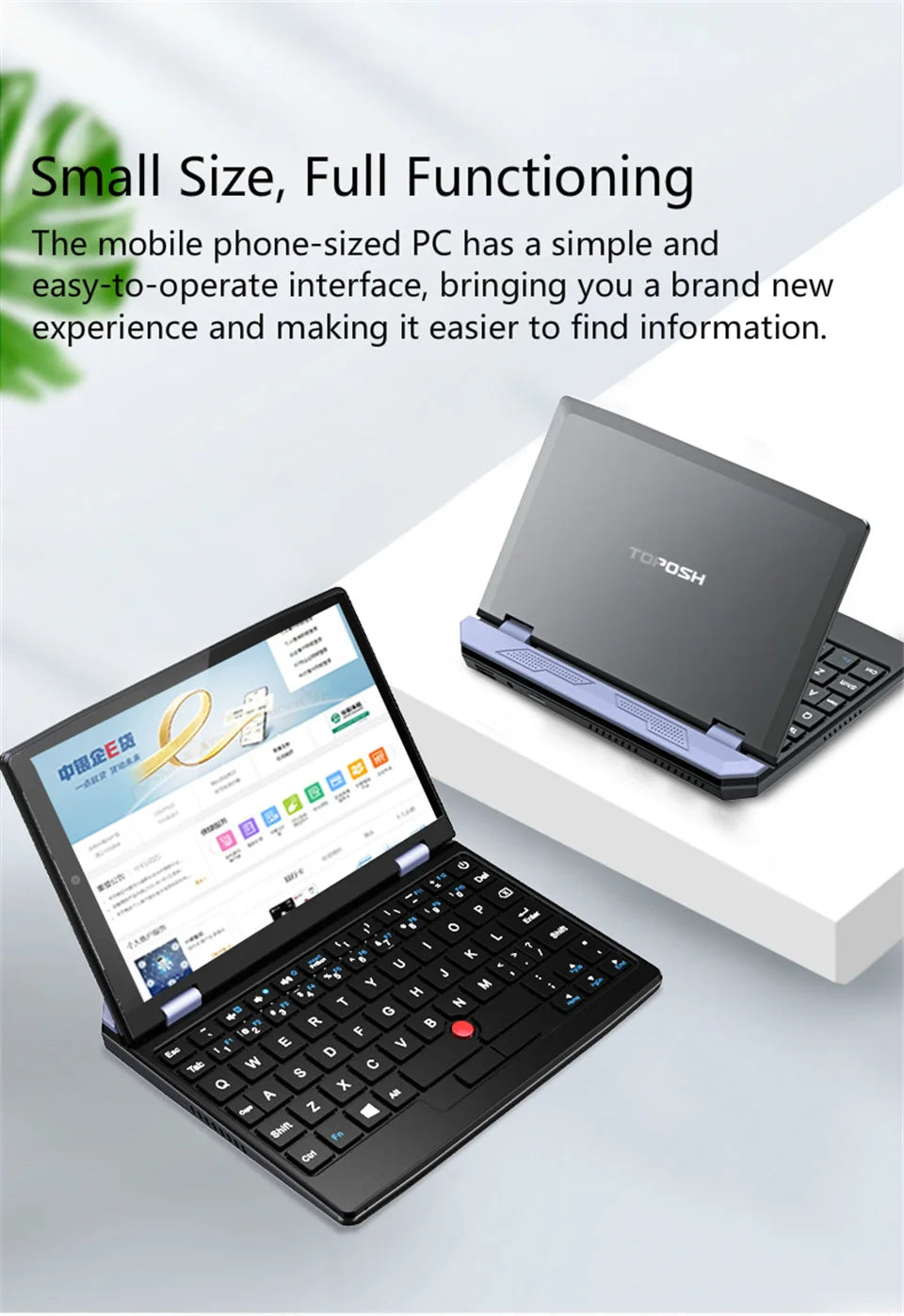 High Quality 7 Inch Pocket Touch Screen Laptop Intel Celeron N4000 Win 10 Student Laptops Computer Touchscreen Business Notebook