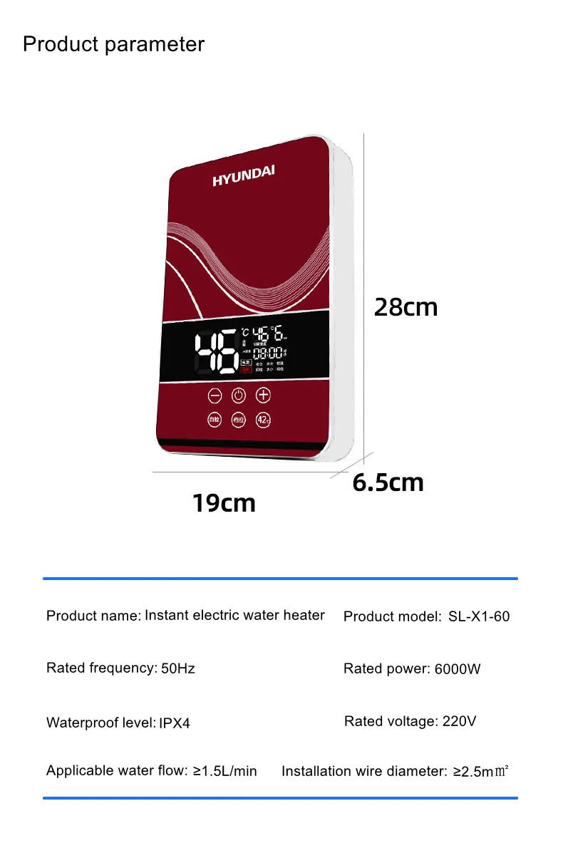 Electric Water Heater Electric Shower Quick Heating DC Machine Household Kitchen Bathroom Unlimited Hot Water Remote Control