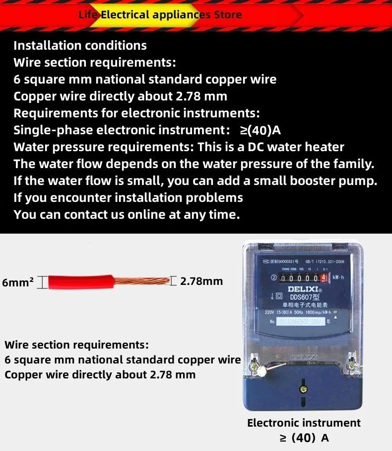 Electric Water Heater Electric Shower Quick Heating DC Machine Household Kitchen Bathroom Unlimited Hot Water Remote Control