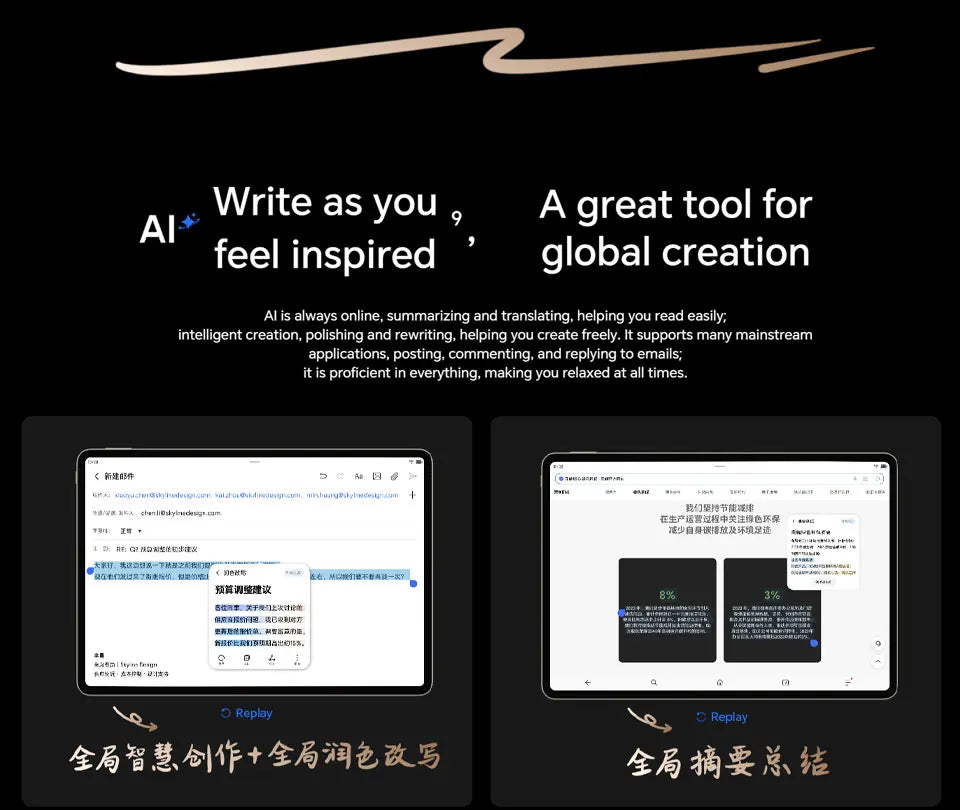 Honor MagicPad 3WIFI 13.3-inch 165Hz ultra-high refresh rate eye protection screen 12450mAh Qinghai Lake battery