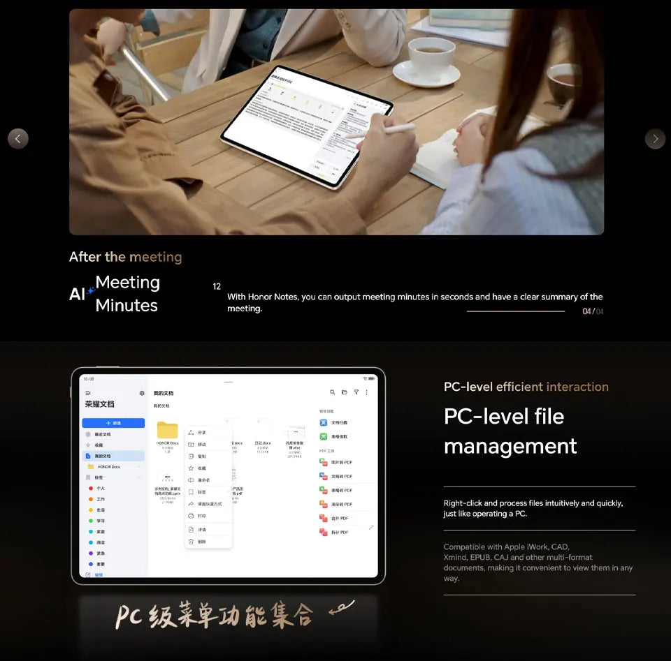 Honor MagicPad 3WIFI 13.3-inch 165Hz ultra-high refresh rate eye protection screen 12450mAh Qinghai Lake battery