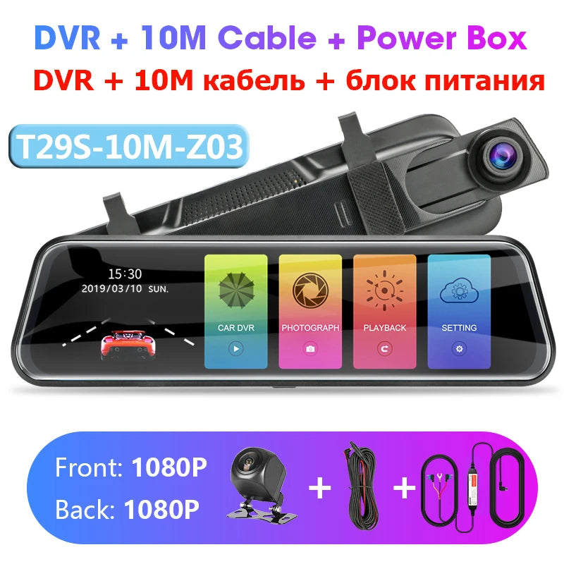 Jansite 10-inch 2.5K+1080P Car DVR Touch Screen Video Recorder Dual Lens Rear view Mirror Dash Cam Rear Camera Voice Control