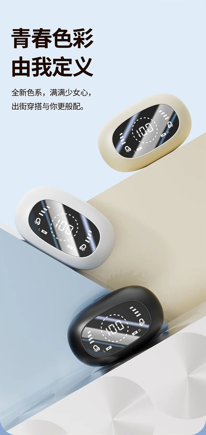 Wireless Headphones Bluetooth Headset With Mic Handsfree Noise Canceling Earphones Clip Ear Music Sports Gaming Earplug