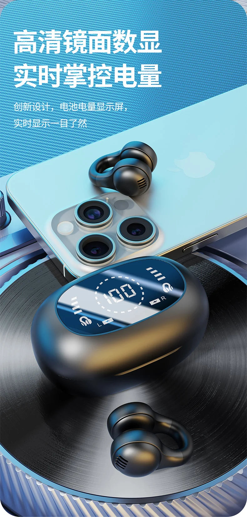 Wireless Headphones Bluetooth Headset With Mic Handsfree Noise Canceling Earphones Clip Ear Music Sports Gaming Earplug