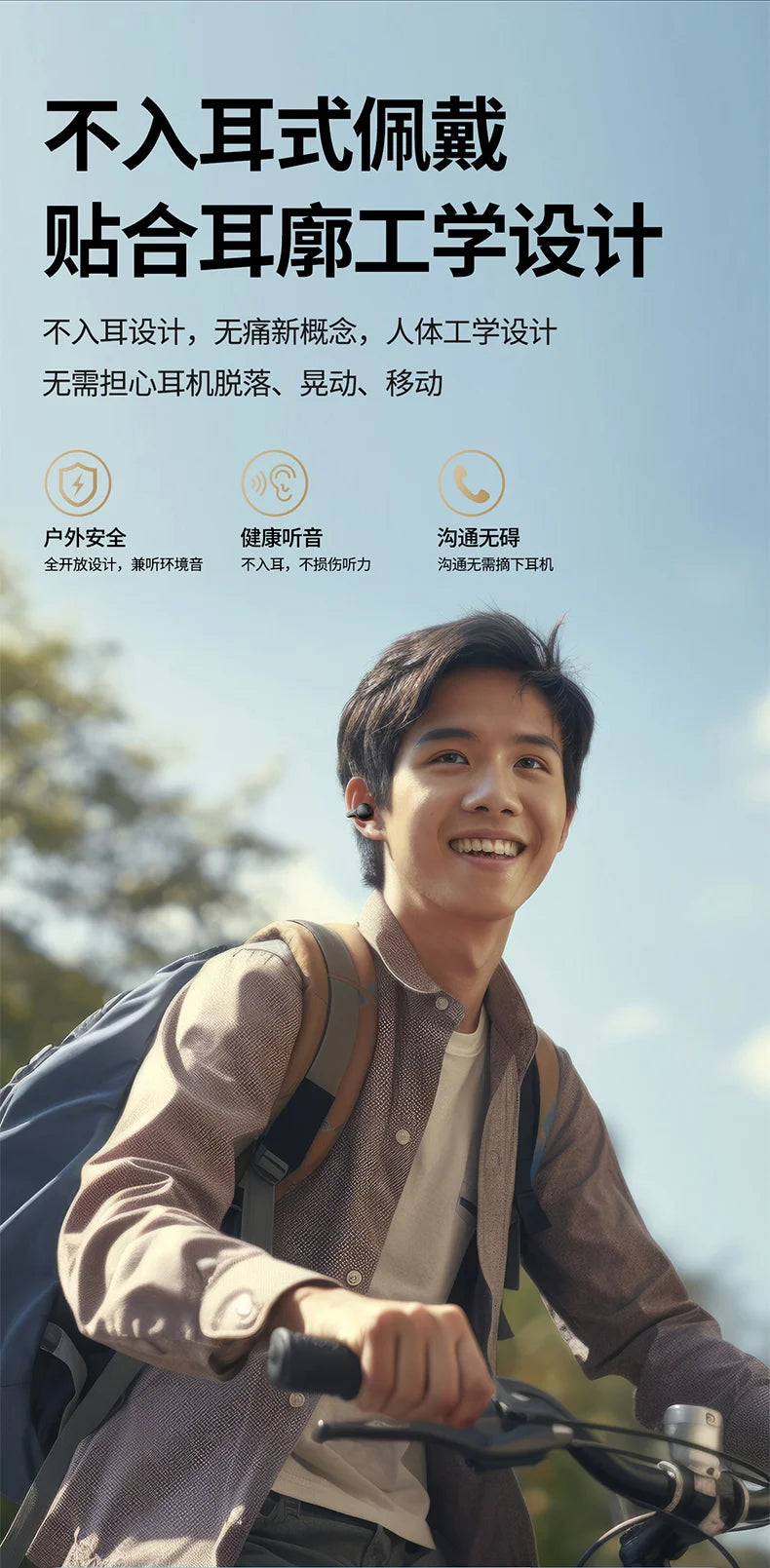 Wireless Headphones Bluetooth Headset With Mic Handsfree Noise Canceling Earphones Clip Ear Music Sports Gaming Earplug