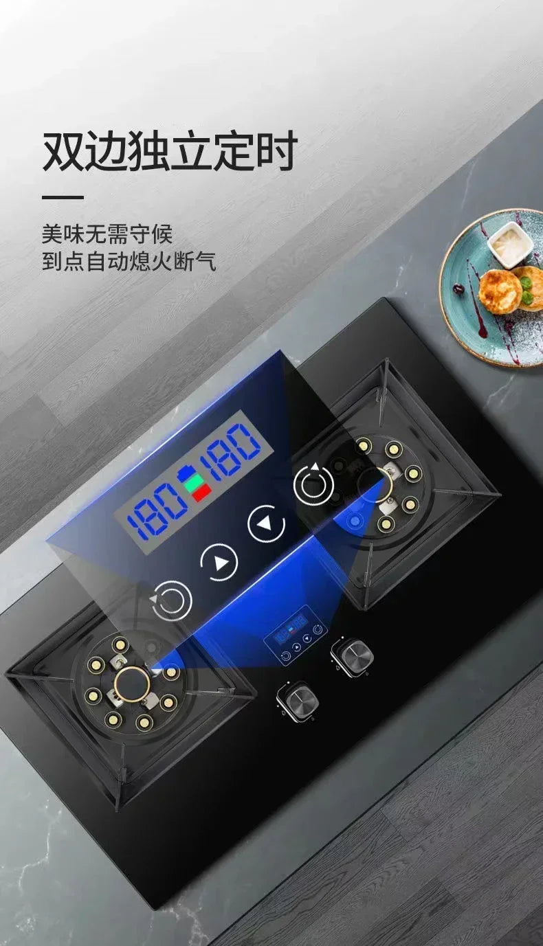 gas stove dual-purpose household natural gas liquefied gas desktop embedded fierce commercial apartment commercial Desktop