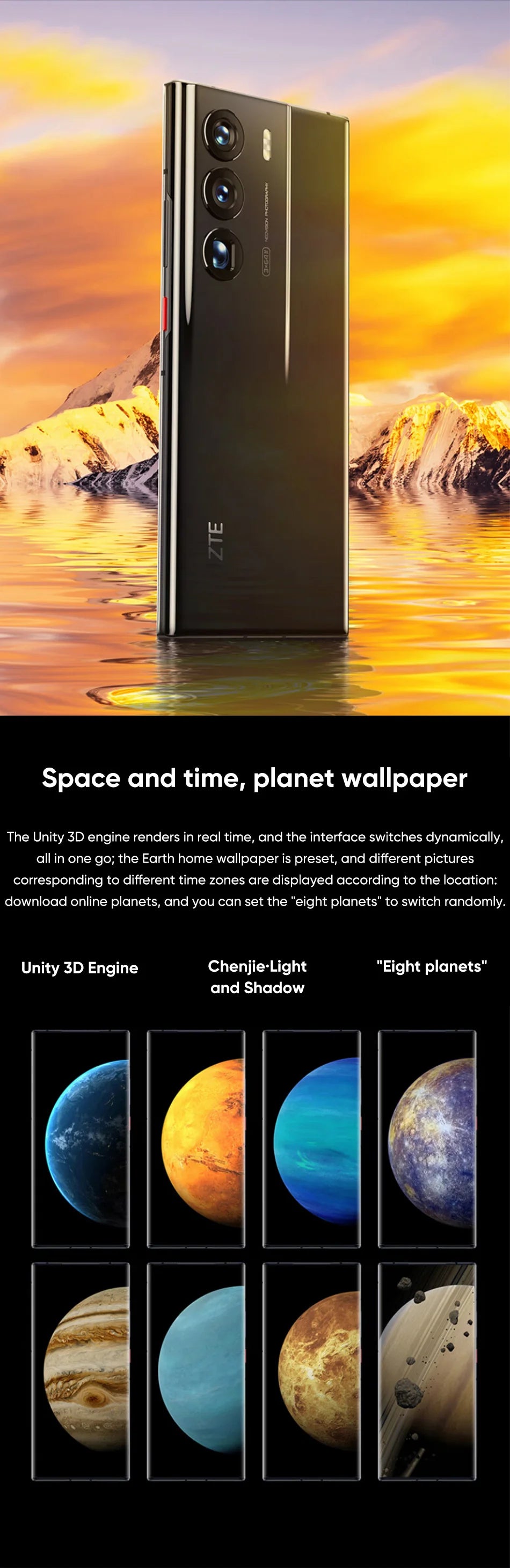 ZTE Axon 40 Ultra Space Edition 5G China Rom Smartphone with UDC Technology Snapdragon 8Gen1 6.8-inch 120Hz AMOLED Display