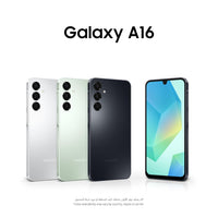 Samsung Galaxy A16 4G LTE (128GB + 4GB) International Model SM-A165F/DS Factory Unlocked, 6.7", Dual SIM, 50MP Triple Camera (Case Bundle), Black