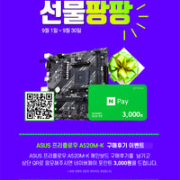 Ryzen 5 5600_Rtx5060 8Gb Computer Case (Ultra Gaming R5 Pro_A32G) Amd Gaming Computer Assembled Pc