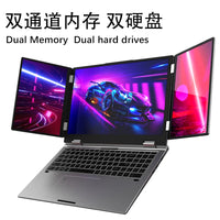 16 + 10.5 + 10.5 Inch Three Screen I7 12th Gen Business Office Laptop Computer