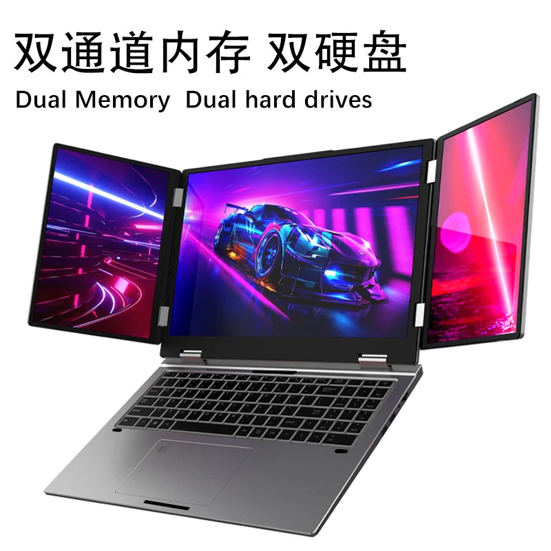 16 + 10.5 + 10.5 Inch Three Screen I7 12th Gen Business Office Laptop Computer