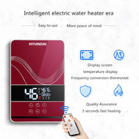 Electric Water Heater Electric Shower Quick Heating DC Machine Household Kitchen Bathroom Unlimited Hot Water Remote Control