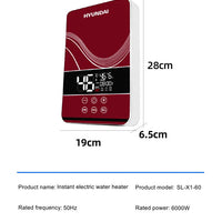 Electric Water Heater Electric Shower Quick Heating DC Machine Household Kitchen Bathroom Unlimited Hot Water Remote Control