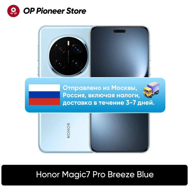 2025 New Original HONOR Magic7 Pro Global Version 5G Smartphone Snapdragon 8 Elite 6.8''120Hz LTPO Display 100W Fast Charge IP69