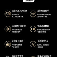 Wireless Headphones  Bluetooth Headset With Mic Handsfree Noise Canceling Earphones Clip Ear Music Sports Gaming Earplug