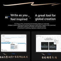 Honor MagicPad 3WIFI 13.3-inch 165Hz ultra-high refresh rate eye protection screen 12450mAh Qinghai Lake battery