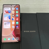 VIVO X90 Pro + Plus Snapdragon 8Gen 2 5G Smartphone 6.78inch 3200×1440 NFC 50MP Camera NFC OTG 80W 4700MAh used phone