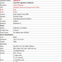 New Arrival 7 INCH 1GB RAM 16GB ROM Tablet PC Quad Core Android 10 Tablet PC MT-701 Sun8iw15 Quad-Core