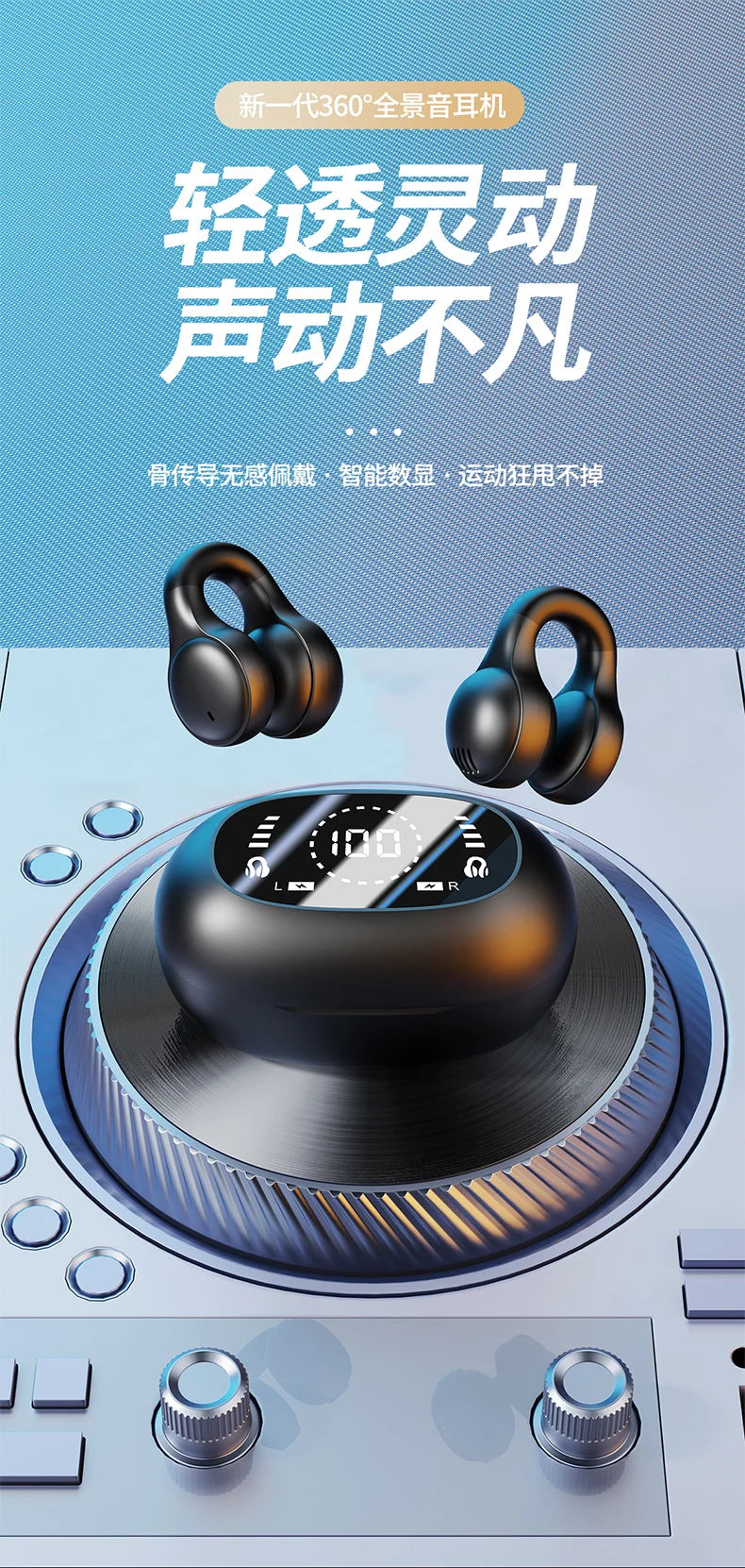 Wireless Headphones  Bluetooth Headset With Mic Handsfree Noise Canceling Earphones Clip Ear Music Sports Gaming Earplug