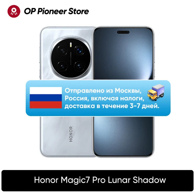 2025 New Original HONOR Magic7 Pro Global Version 5G Smartphone Snapdragon 8 Elite 6.8''120Hz LTPO Display 100W Fast Charge IP69
