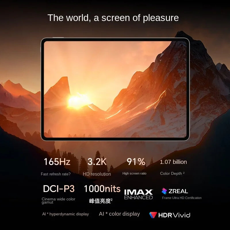 Honor MagicPad 3WIFI 13.3-inch 165Hz ultra-high refresh rate eye protection screen 12450mAh Qinghai Lake battery