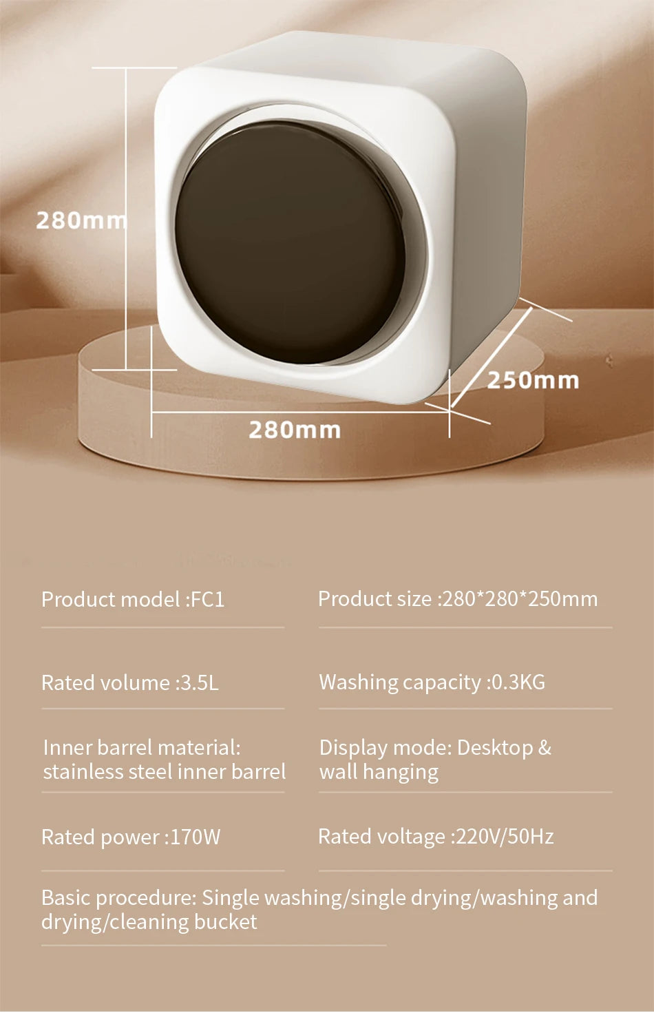 Fully automatic drum type underwear washing machine mini washing and drying integrated small underwear and sock washing machine