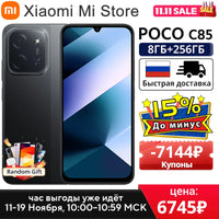 Global Version POCO C85 Smartphone 50MP Camera 6.9" Dot Drop display 6000mAh battery 33W Helio G81-Ultra NFC