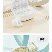 Wireless Headphones  Bluetooth Headset With Mic Handsfree Noise Canceling Earphones Clip Ear Music Sports Gaming Earplug