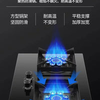 gas stove dual-purpose household natural gas liquefied gas desktop embedded fierce commercial apartment commercial Desktop