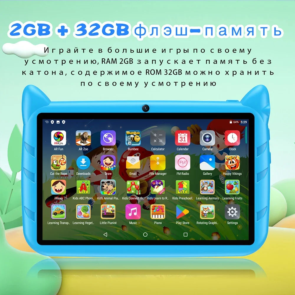 Kids Tablet 7inch Android 12 Best Christmas Gift Cute Touch Gaming Children 4GB+64GB WiFi Child Tablets PC