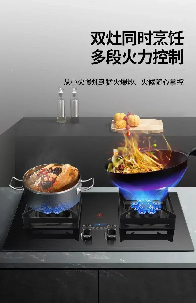 gas stove dual-purpose household natural gas liquefied gas desktop embedded fierce commercial apartment commercial Desktop