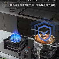 gas stove dual-purpose household natural gas liquefied gas desktop embedded fierce commercial apartment commercial Desktop
