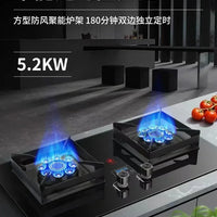 gas stove dual-purpose household natural gas liquefied gas desktop embedded fierce commercial apartment commercial Desktop