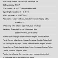 2025 New ECG Blood Pressure Blood Oxygen Blood Lipids Uric Acid Heart Rate Temperature Monitor AMOLED Bluetooth Call Smart Watch