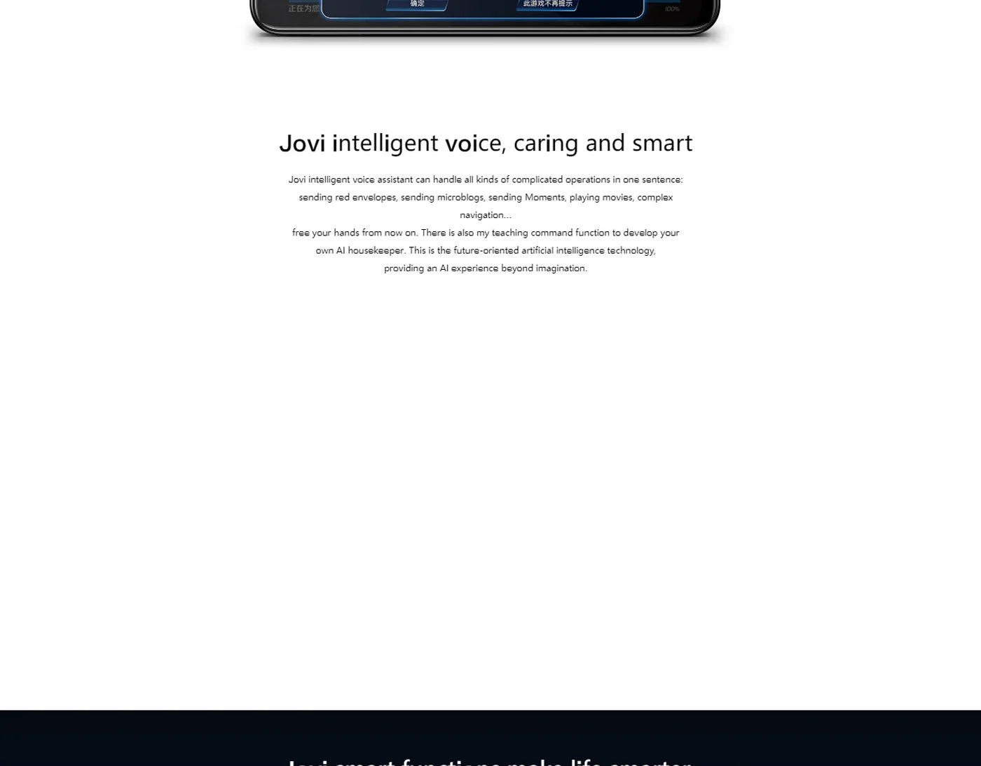 VIVO Y97 4G Smartphone MediaTek P60 6.3 Inch 8GB RAM 256GB ROM All Colours in Good Condition Original Android Used Phone