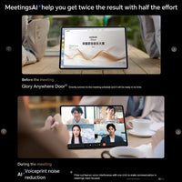 Honor MagicPad 3WIFI 13.3-inch 165Hz ultra-high refresh rate eye protection screen 12450mAh Qinghai Lake battery