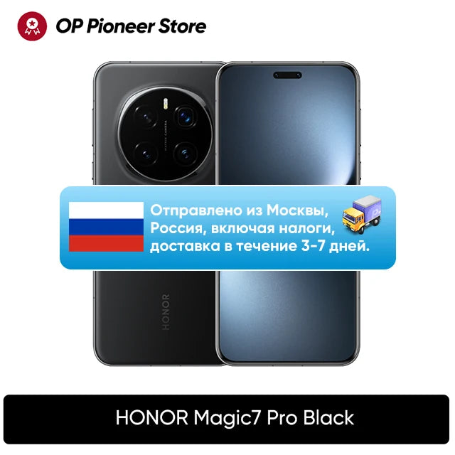 2025 New Original HONOR Magic7 Pro Global Version 5G Smartphone Snapdragon 8 Elite 6.8''120Hz LTPO Display 100W Fast Charge IP69