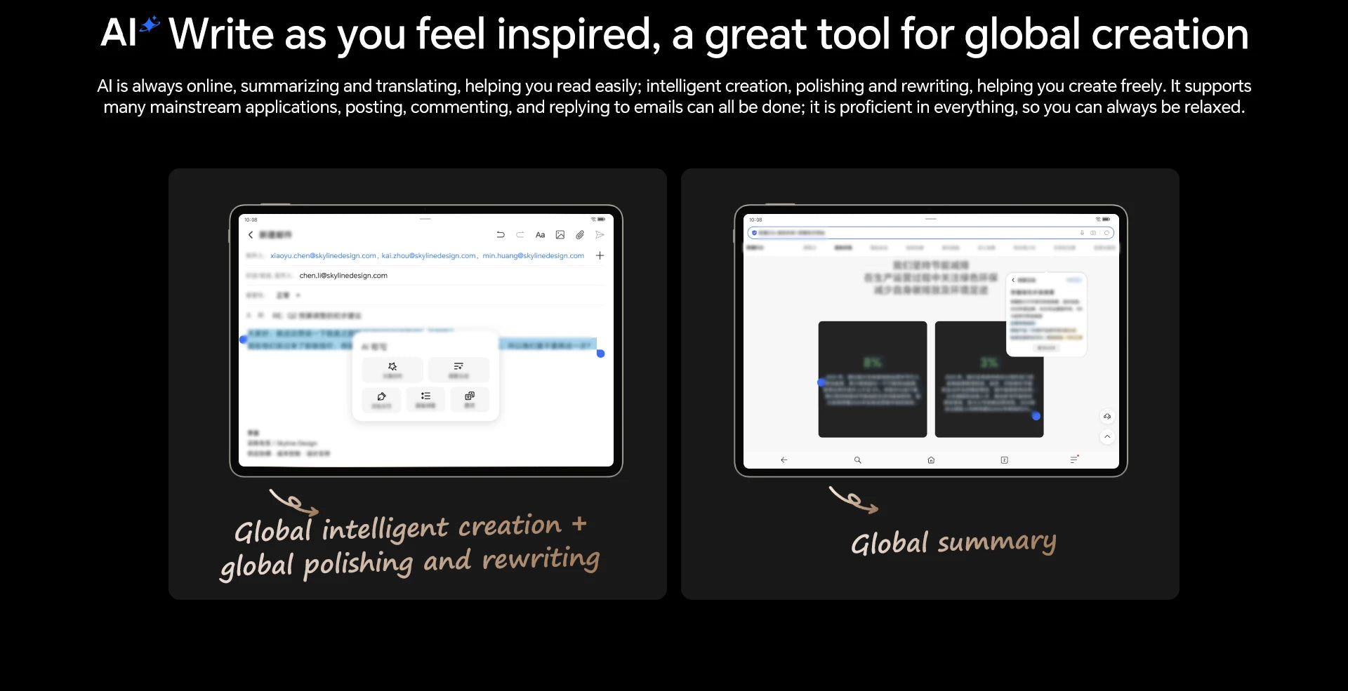 Global Version Original HONOR MagicPad 3 Tablet Snapdragon 8 Gen 3 13.3'' LCD 165Hz HONOR Eye Comfort Display 12450mAh Battery