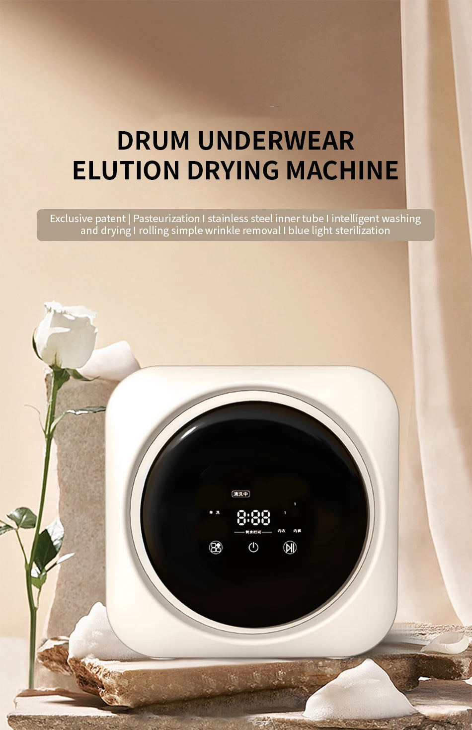 Fully automatic drum type underwear washing machine mini washing and drying integrated small underwear and sock washing machine