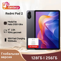Xiaomi Redmi Pad 2 Global Version 11" 2.5K Crystal-clear Display Advanced Helio G100-Ultra 18W Fast Charging 9000mAh Battery