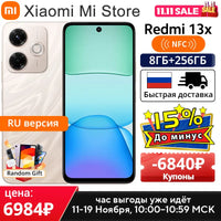 Global Version Xiaomi Redmi 13X Smartphone MTK Helio G91 Ultra 108MP super clear camera 6.79" FHD+ display 33W fast charging