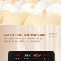 Fully automatic drum type underwear washing machine mini washing and drying integrated small underwear and sock washing machine