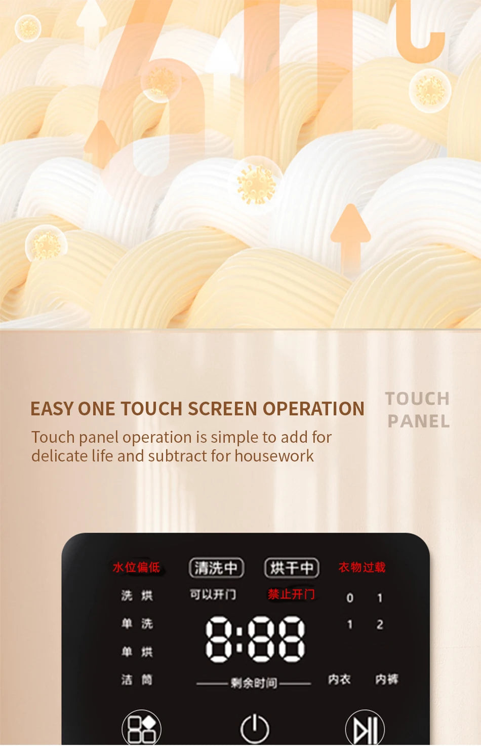 Fully automatic drum type underwear washing machine mini washing and drying integrated small underwear and sock washing machine