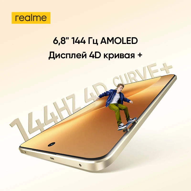 realme 15 Pro 5G Smartphone Snapdragon 7 Gen 4 Processor Triple 50MP Camera 6.8" 144Hz 4D Curve+ AMOLED Display 7000mAh Battery