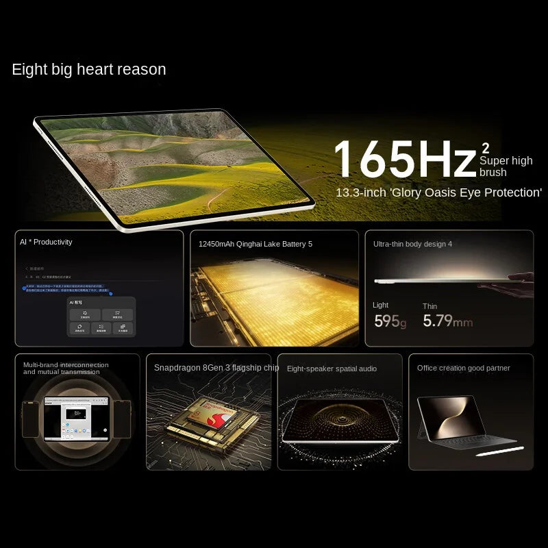 Honor MagicPad 3WIFI 13.3-inch 165Hz ultra-high refresh rate eye protection screen 12450mAh Qinghai Lake battery