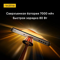 realme 15 Pro 5G Smartphone Snapdragon 7 Gen 4 Processor Triple 50MP Camera 6.8" 144Hz 4D Curve+ AMOLED Display 7000mAh Battery