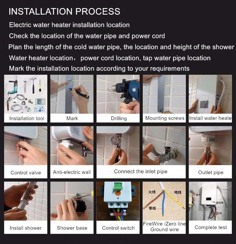 Electric Water Heater Electric Shower Quick Heating DC Machine Household Kitchen Bathroom Unlimited Hot Water Remote Control