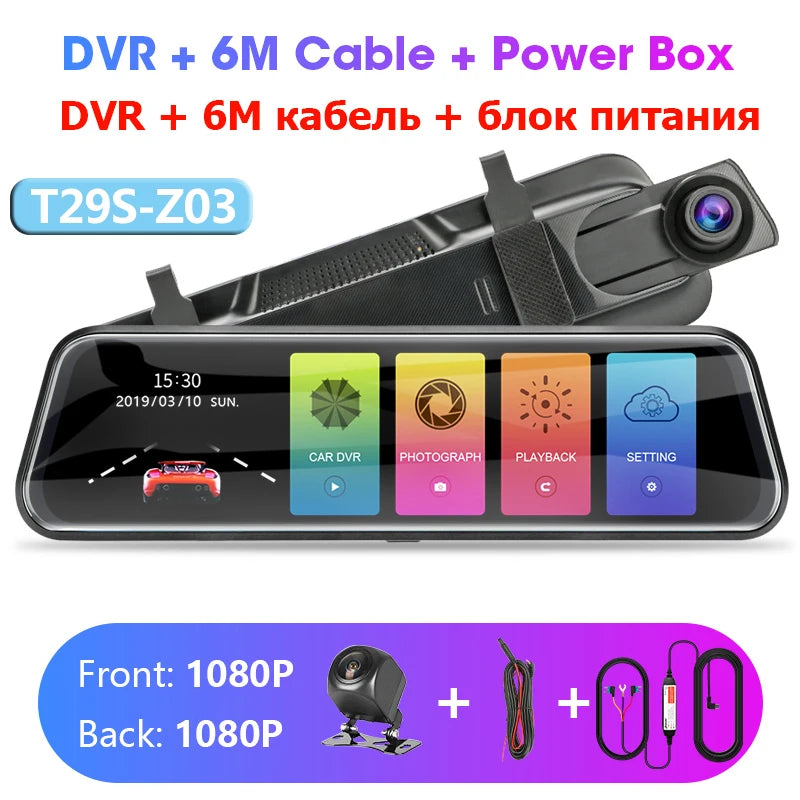 Jansite 10-inch 2.5K+1080P Car DVR Touch Screen Video Recorder Dual Lens Rear view Mirror Dash Cam Rear Camera Voice Control