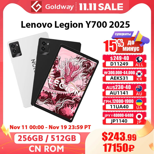Lenovo Legion Y700 2025 256GB 512GB RAM Snapdragon 8 Gen 3 8.8" LCD Screen 165Hz 6550 mAh Battery Android 14 Gaming Tablet PC